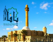 بيان الدعوة الاسلامية حول الاعتداء على مسجد حسن بيك في يافا